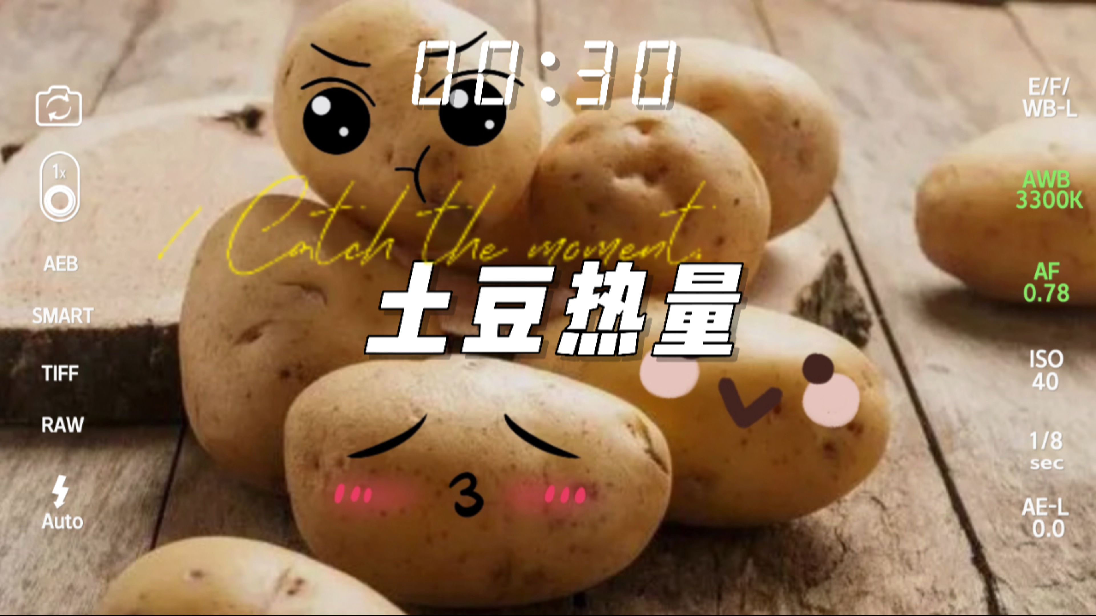 减脂可以吃土豆吗?热量表来袭