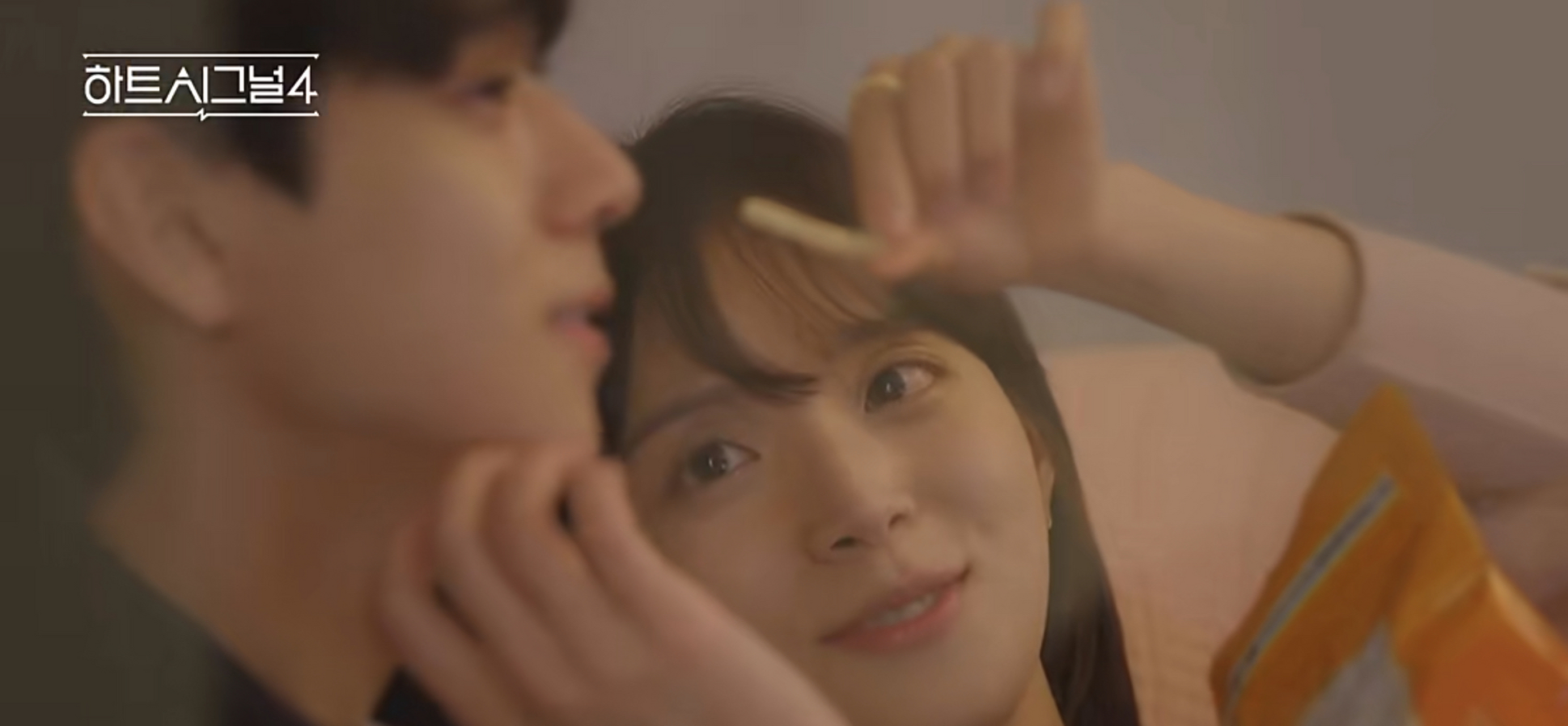 《heart signal》第四季出啦,现在更新到第三集.