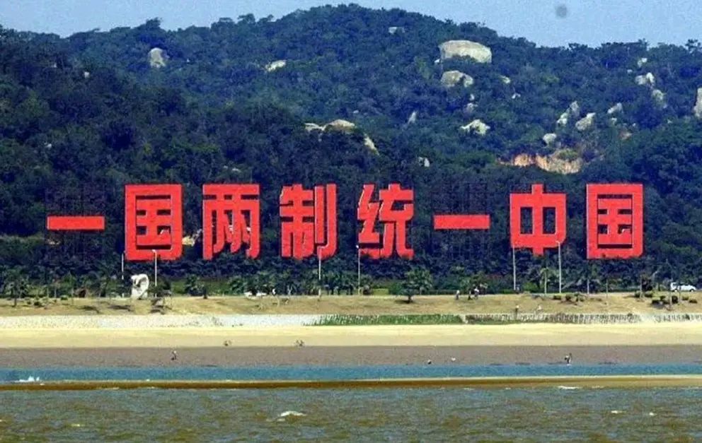 6月18日刚刚:三战初具雏形?中俄对战美日,解放军双线出击!