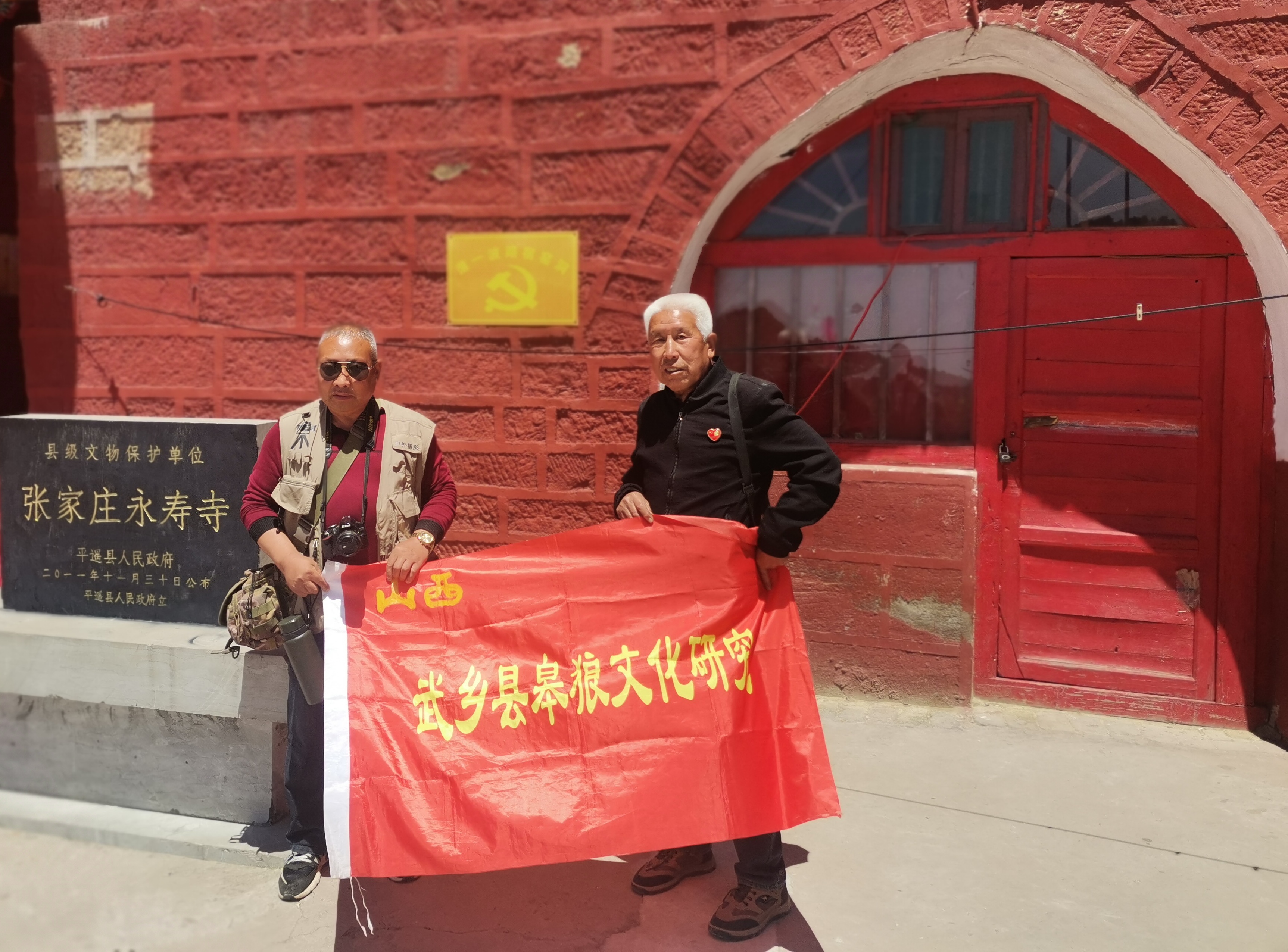 平遥「永寿寺」又名"三界寺"一日行