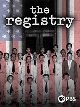 《 The Registry》传奇血脉精华有什么用