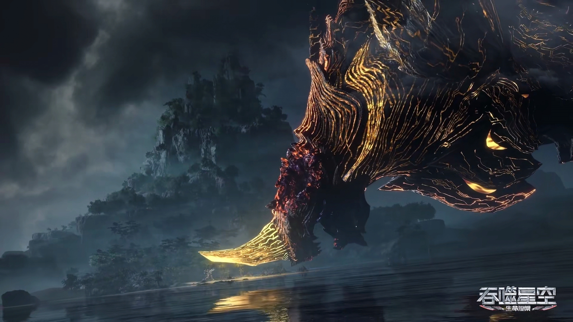 国漫# #吞噬星空#  没想到金角巨兽活得这么快,一招还秒了机器人和