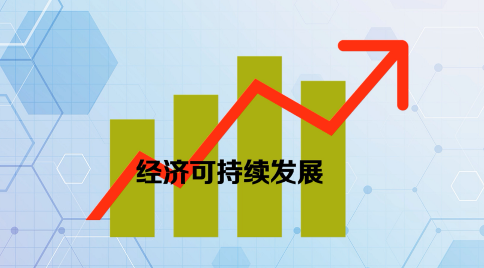 人口投资增加,劳动力人口数量和质量对经济增长有何影响?