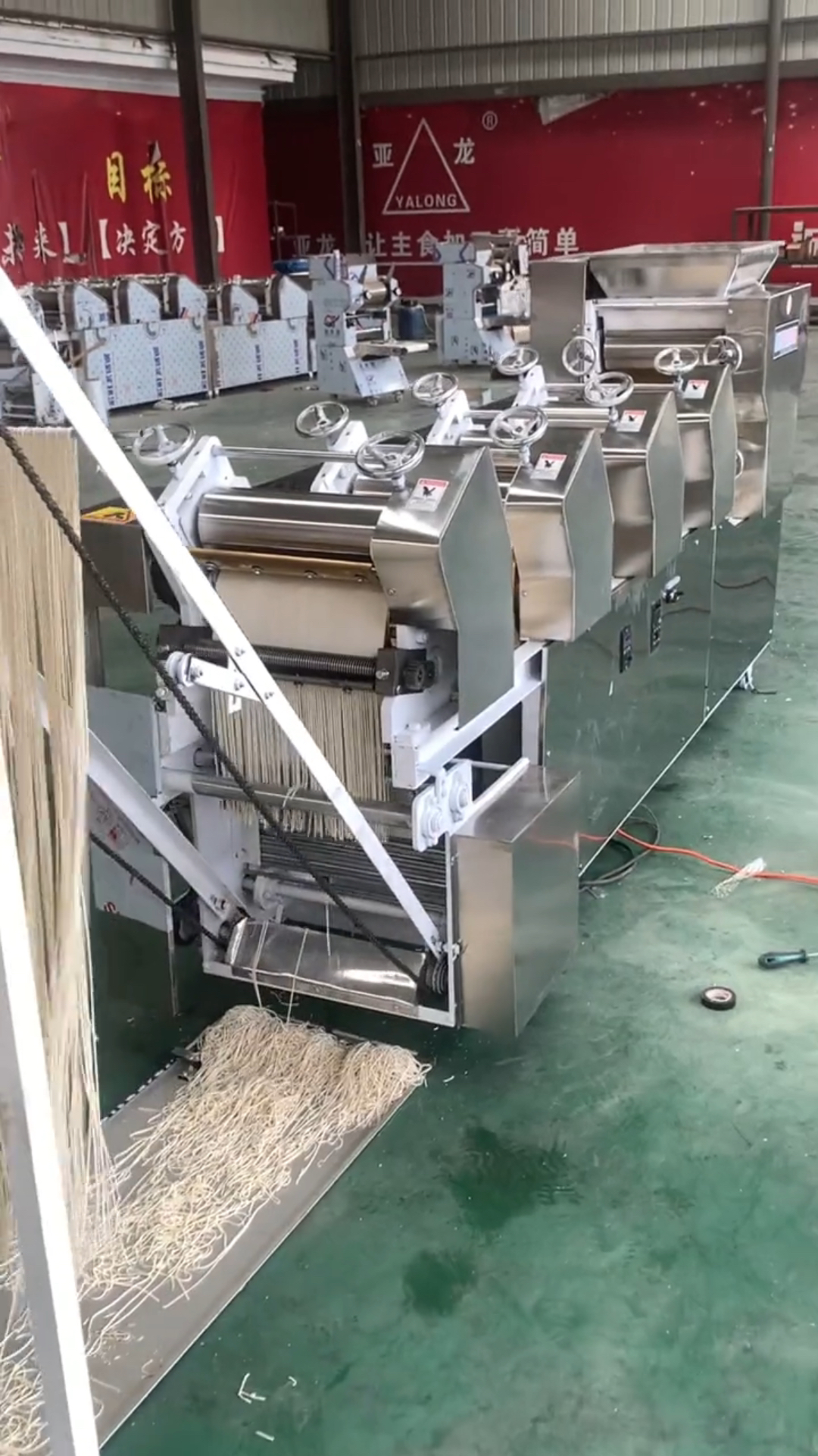 七组全自动商杆挂面机 面条机 鲜面条机 一次成型挂面机-度小视