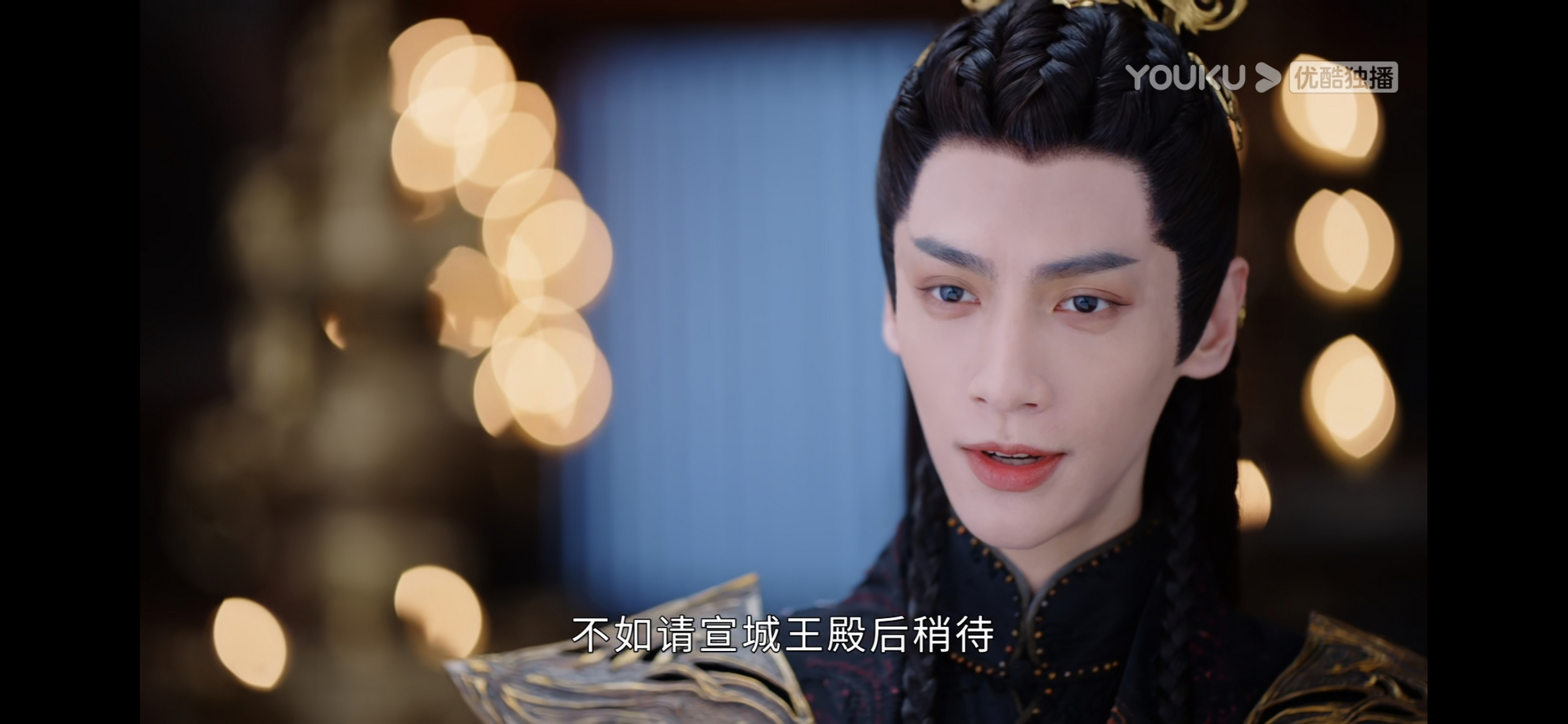 鉴95高手#长月烬明# #电视剧长月烬明# #罗云熙白鹿长月烬明