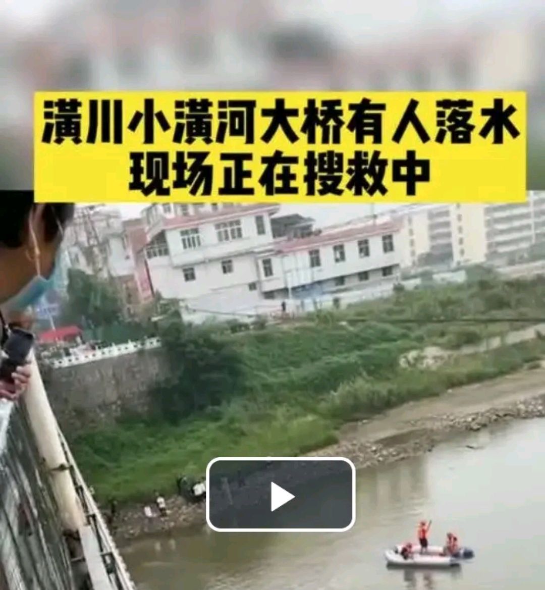 河南潢川两名少年疑酒后溺水身亡家属伤心欲绝