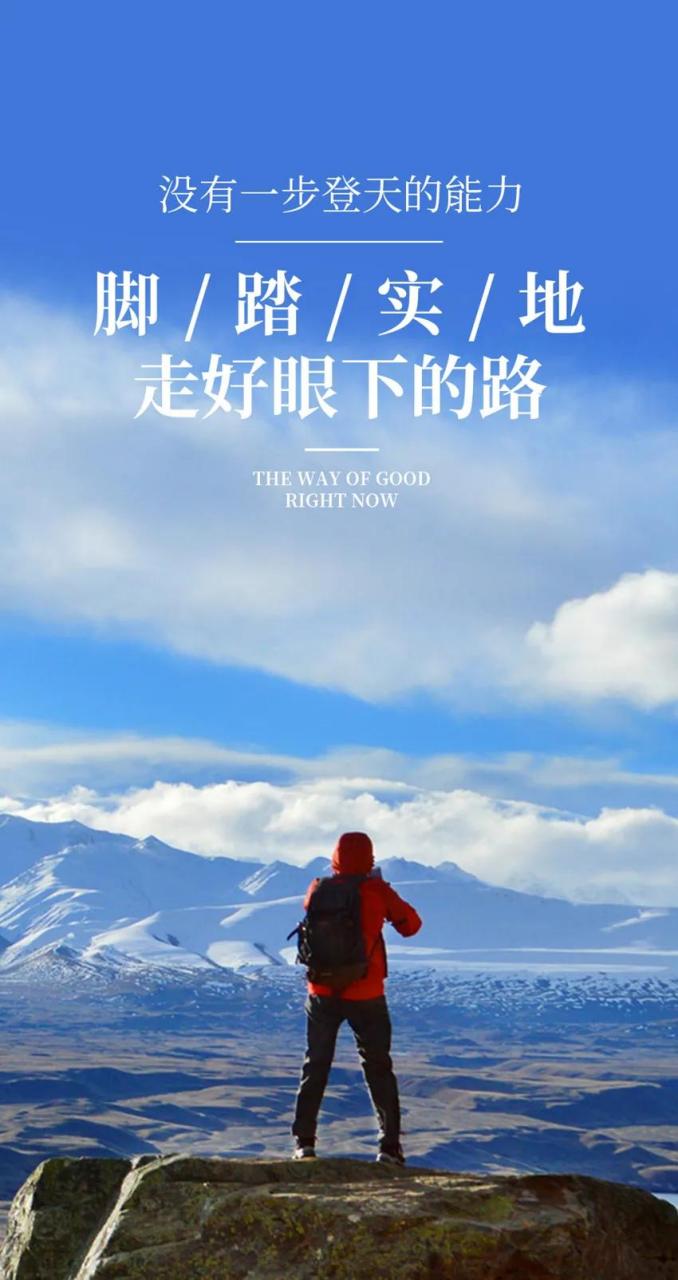 刚刚去政务大厅查询自己养老保险个人账户余额,工作人员给我打出来一