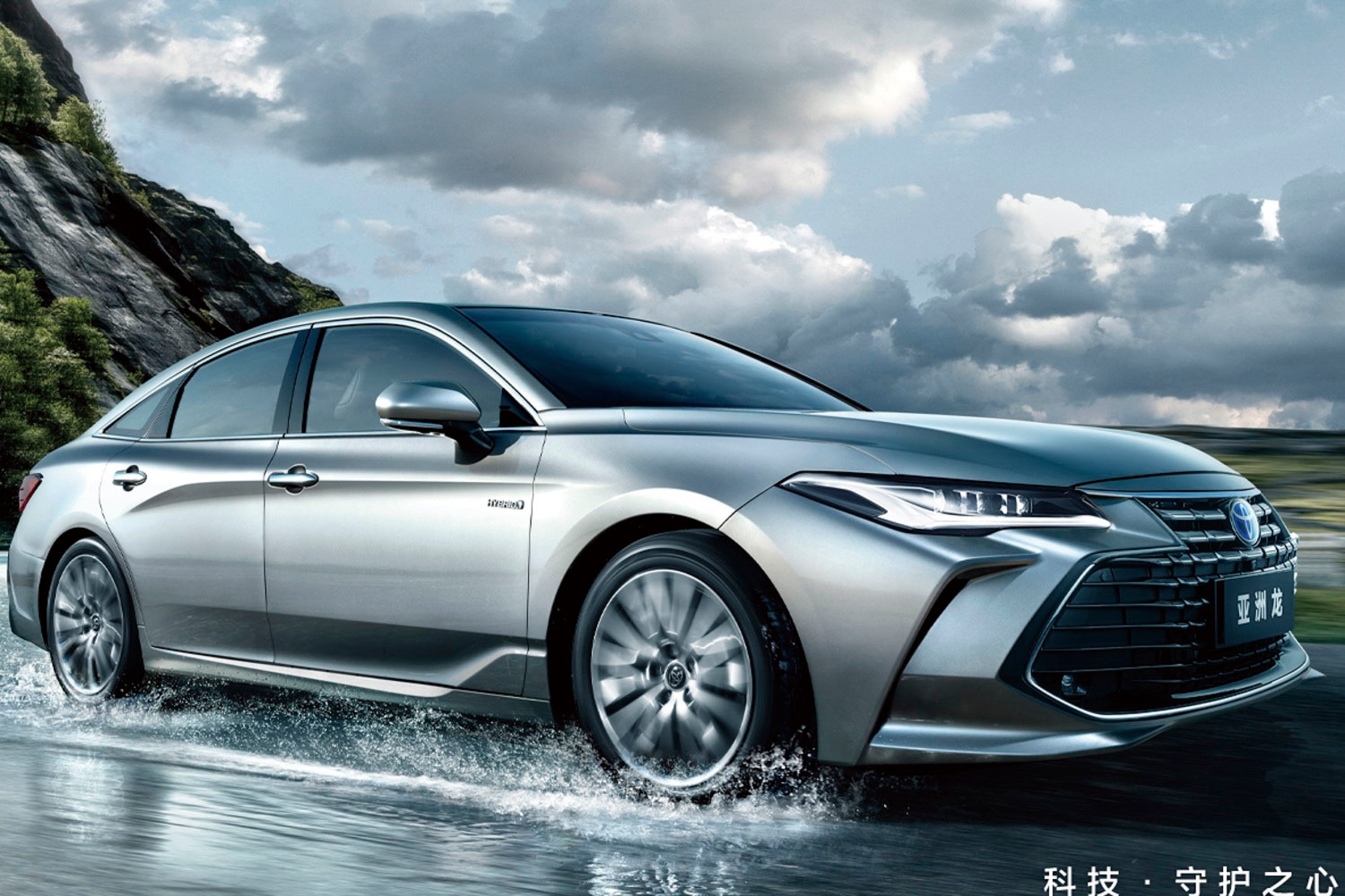 92	5g	 <	图文	 亚洲龙限时优惠3