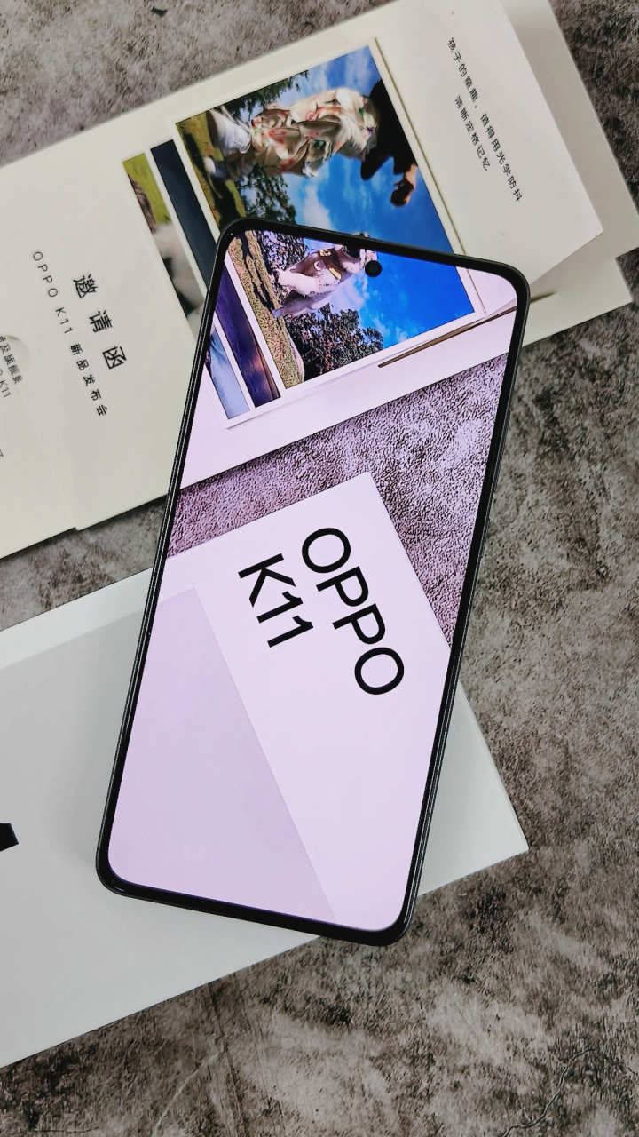 分享一组oppo k11的开箱照片,个人感觉,虽然这款手机定位两千元价格档