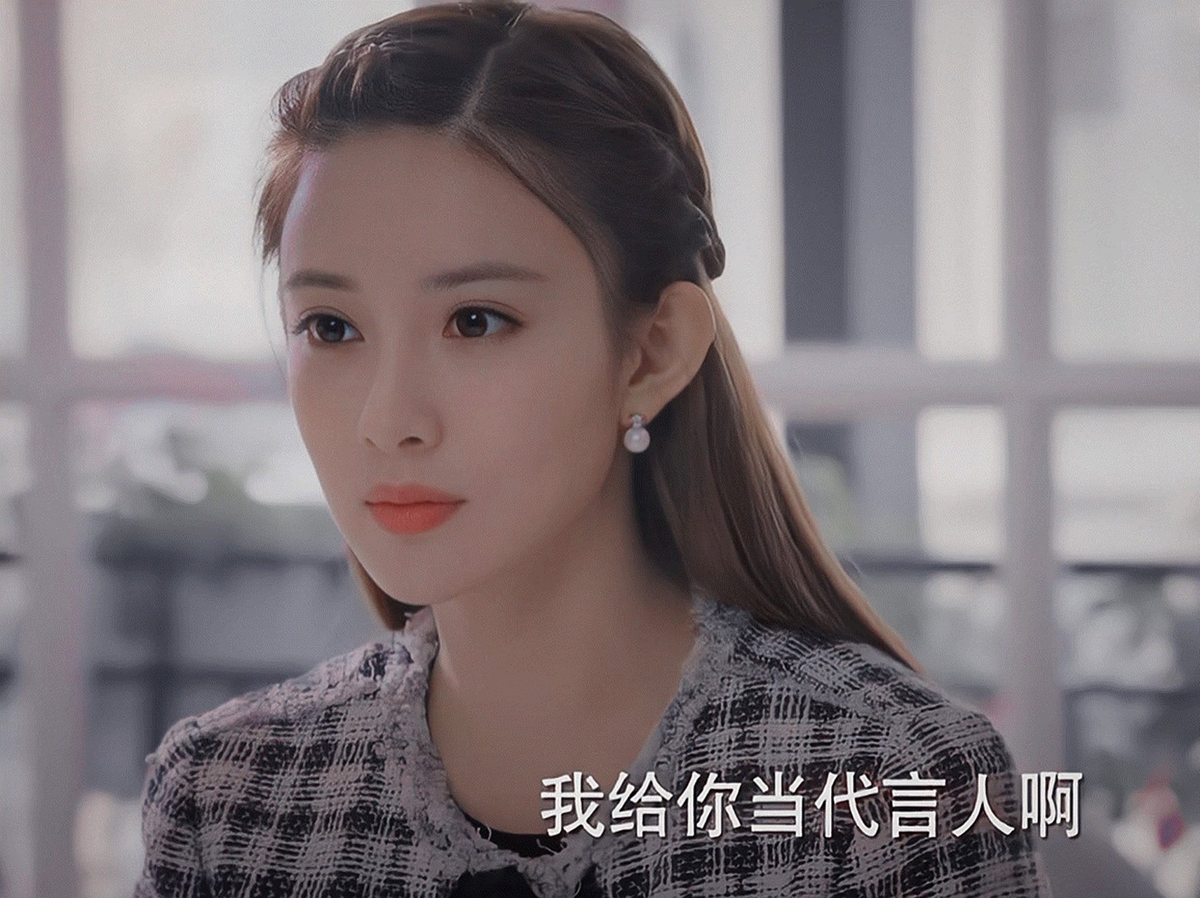 孟子义电视剧凉生