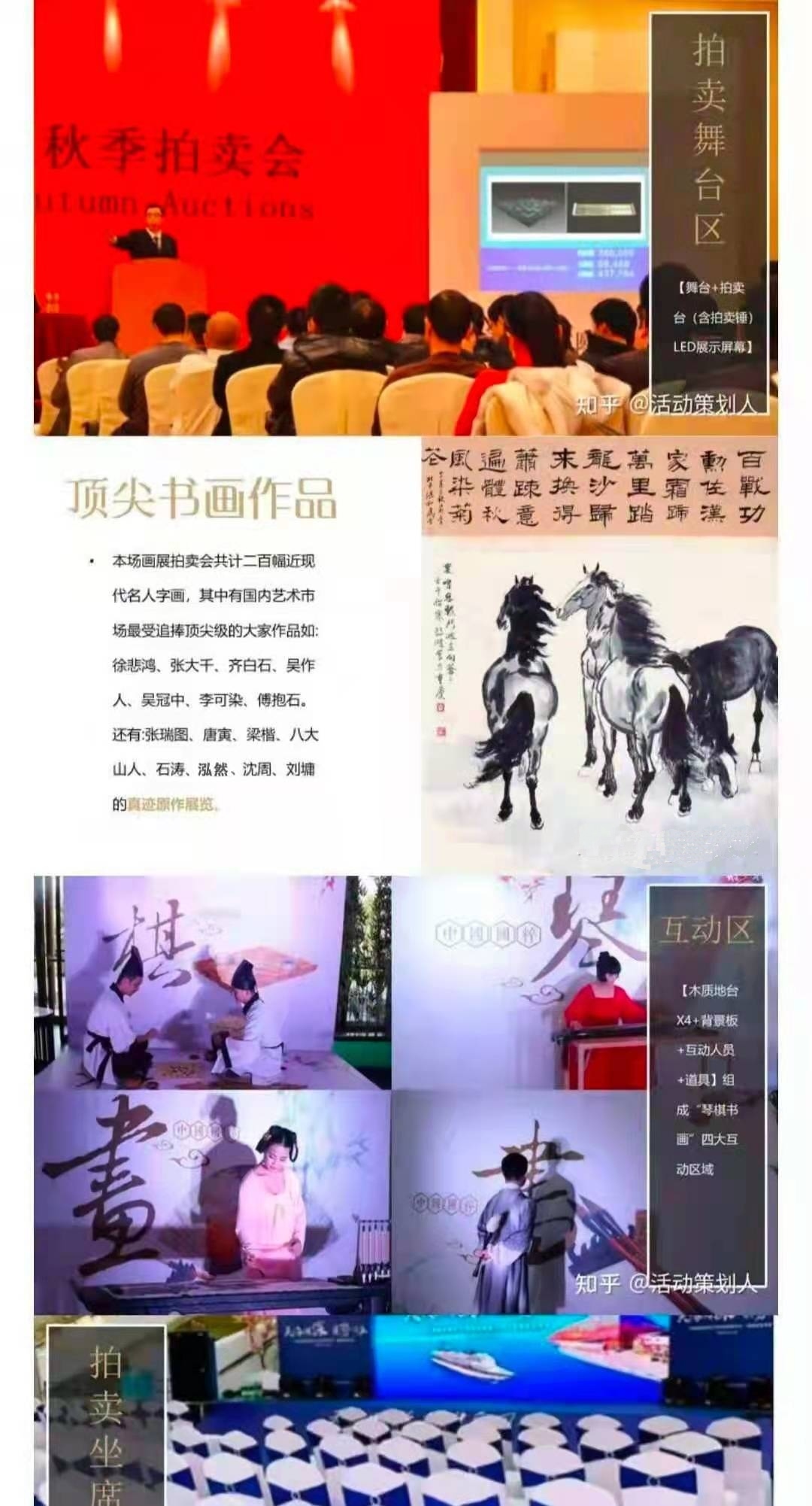 秀雅清逸 笔墨精深—著名画家泓然