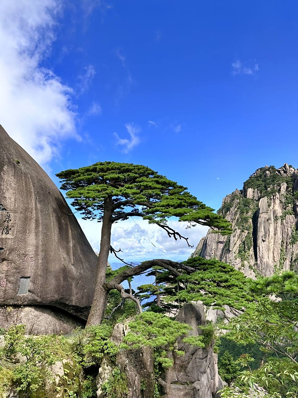 黄山风景优美空气清新