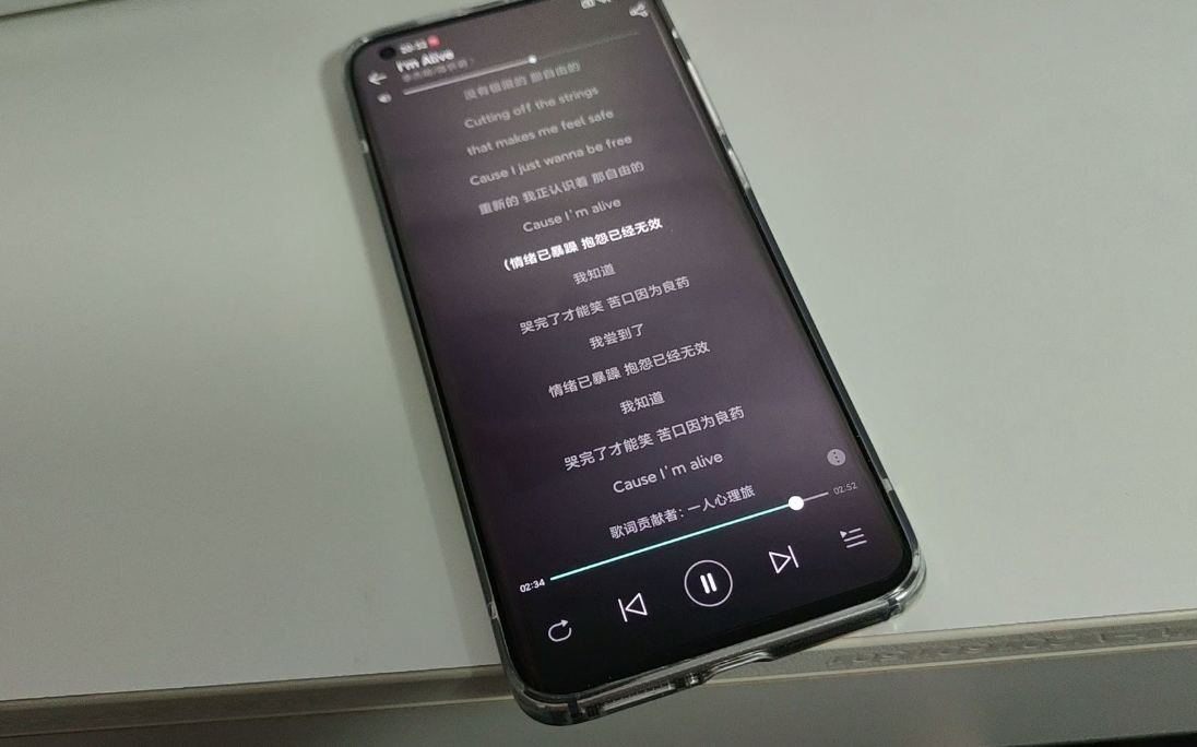 小米10s评测:骁龙870 哈曼卡顿音效,是否值得选择?