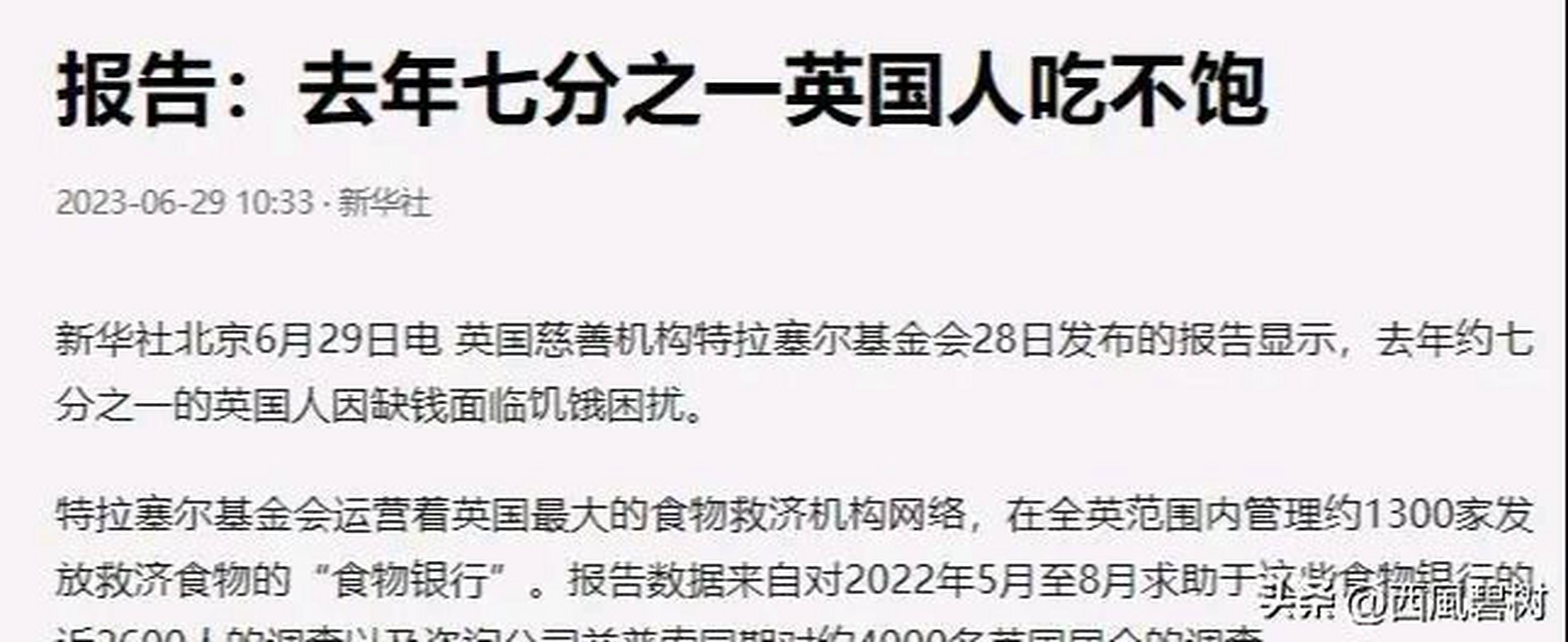 能在家做的手工活兼职工作找兼职须知