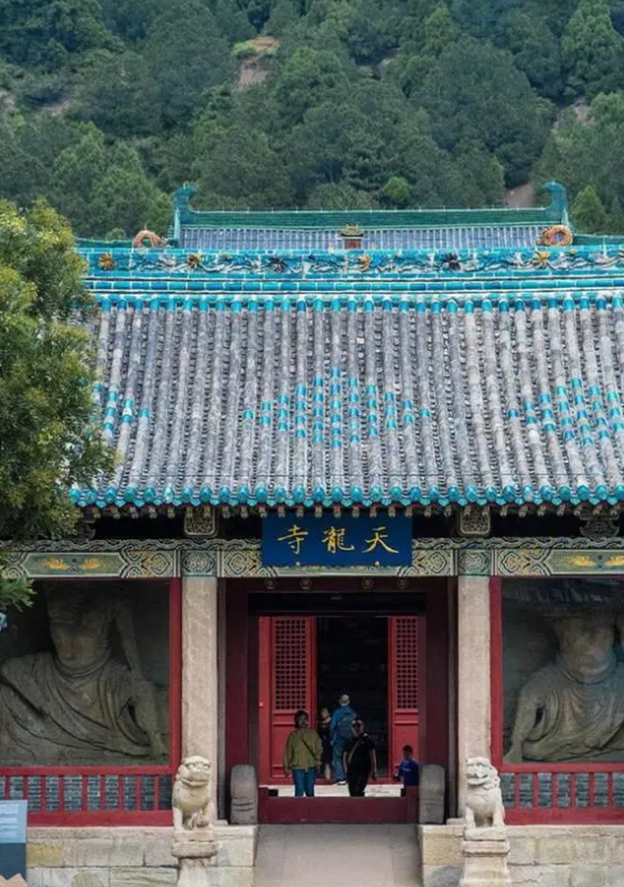 建平天龙寺图片