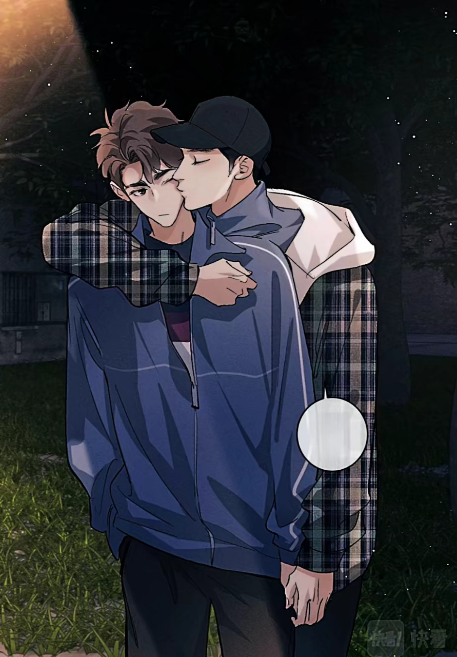 撒野# 丞哥 抱~ 67 #corrupt乄雨霖铃