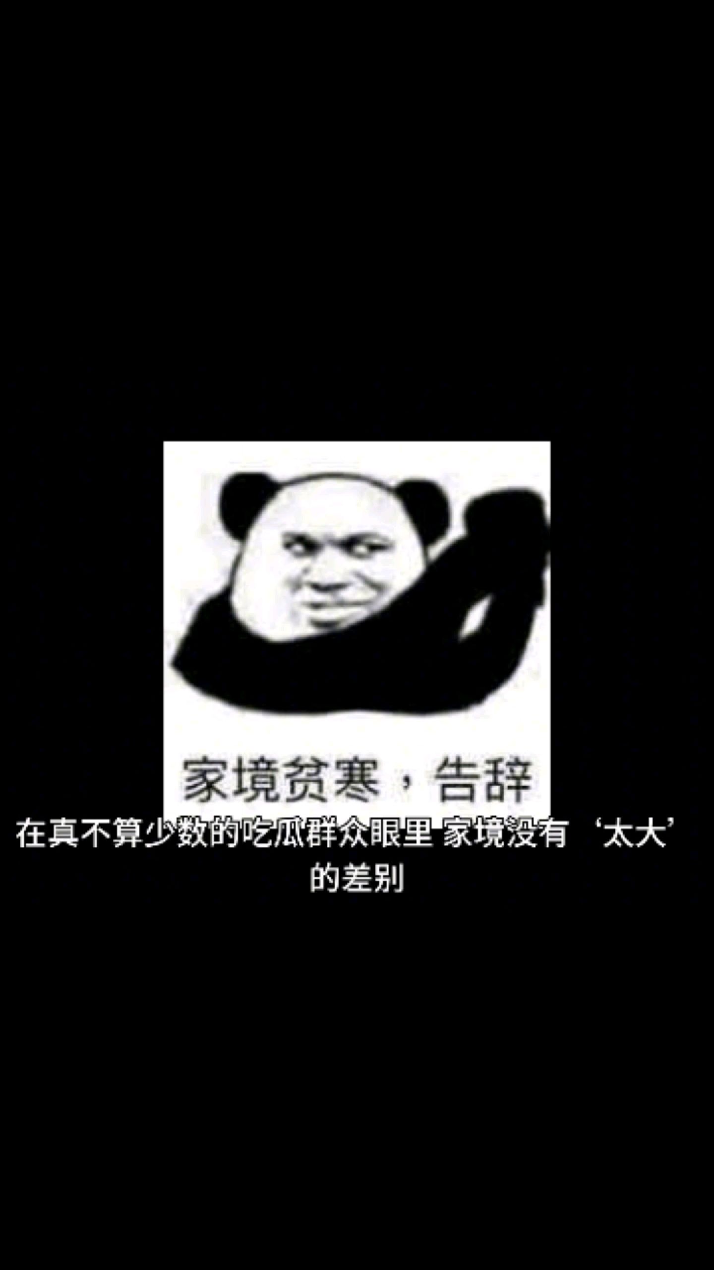 当代年轻人谈恋爱,门当户对还重要吗?