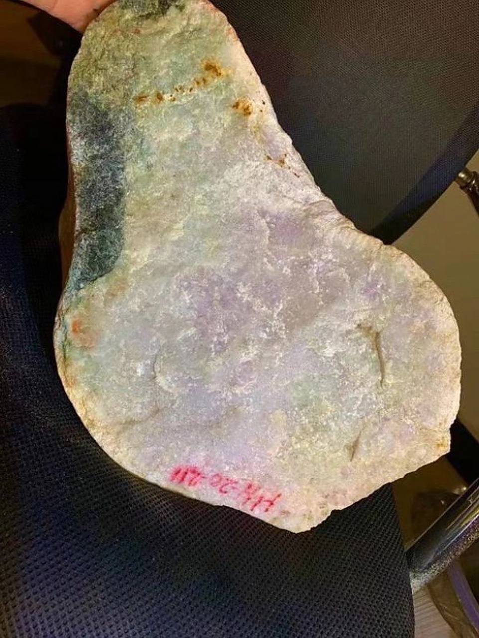 翡翠原石# #点击头像看直播# 木那,18.