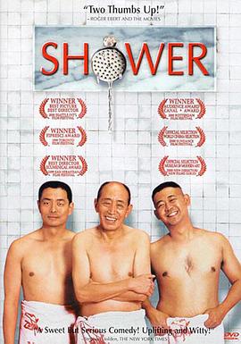《 洗澡》香奈儿的传奇一生纪录片