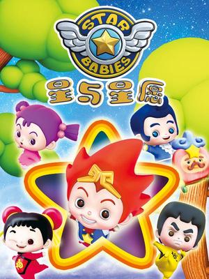 盘点蓝弧公司的动漫作品,这里有你的童年吗?