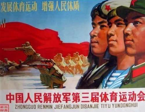 日本乒乓球崛起第1篇:加入日本国籍的削球之王,李隽