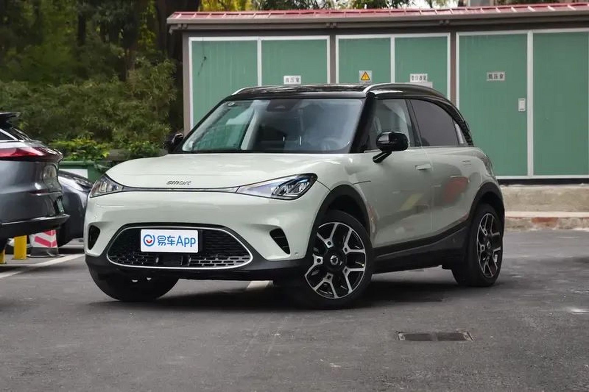 smart 精灵 #1 铂金版官宣  smart 精灵 #1 铂金版将在 10 月 21 日