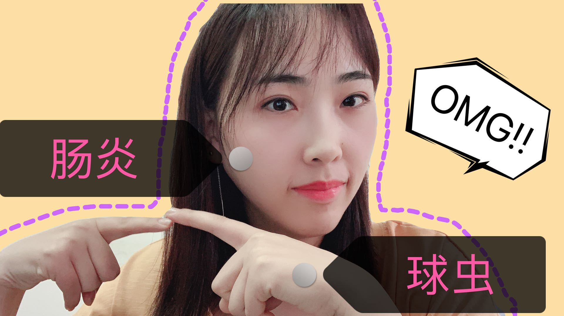 养殖户最常遇到的球虫、肠炎。到底有什么关系?有球虫就有肠炎?