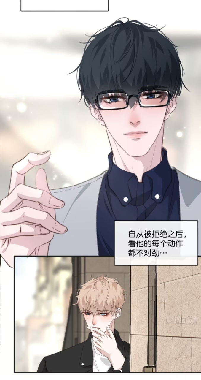 林默也太帅了吧!真的很难不爱[大笑]#心动的声音