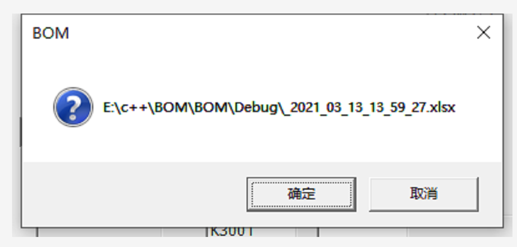 如何利用MFC技术获取服务器的延时信息？  第1张