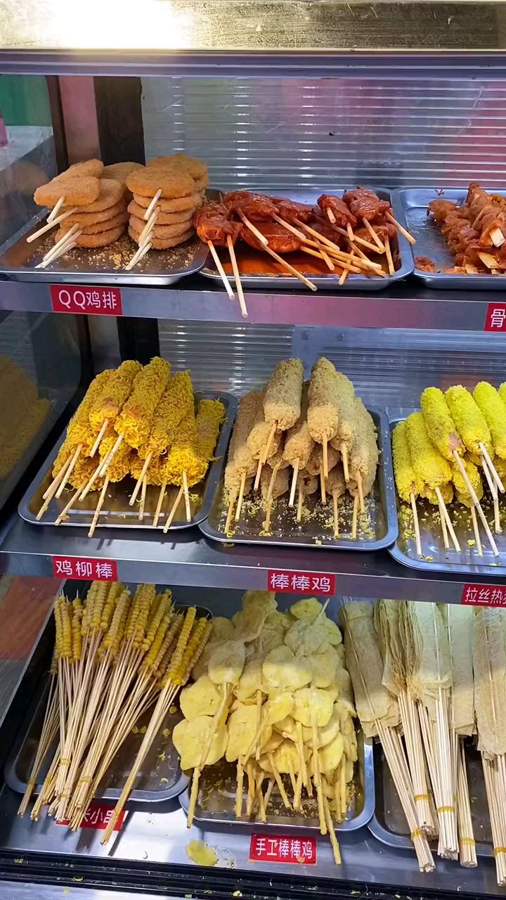 炸串店必备菜品种类想干的朋友们可以点赞收藏作为参考