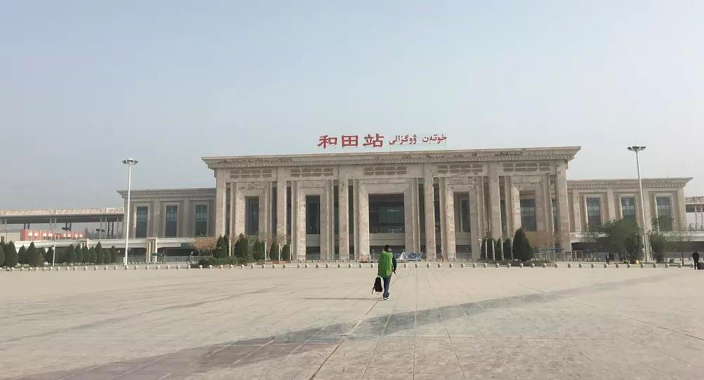 和田火车站作为南疆铁路最大的车站,是和田地区新的标志性工程