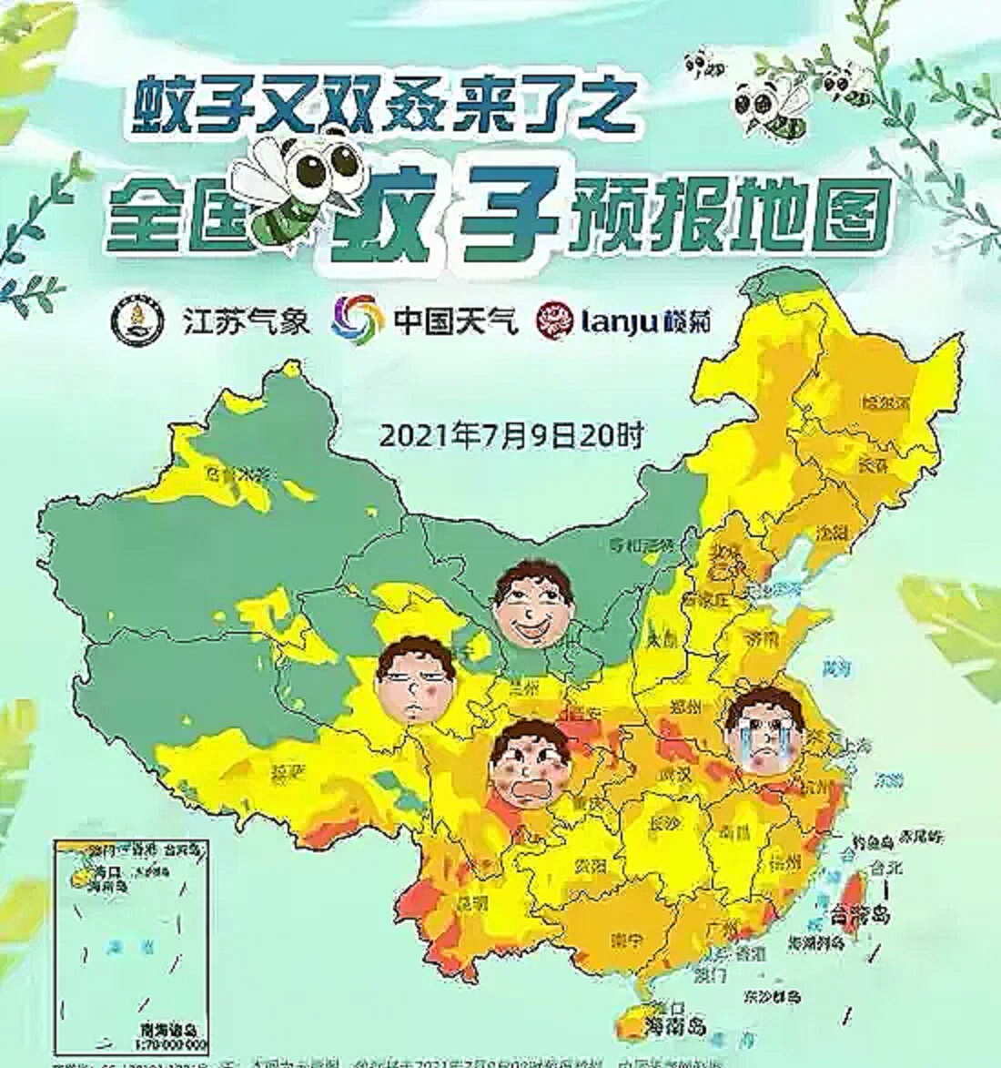 山东发生一起事件,位置在青岛,全国蚊子地图出炉