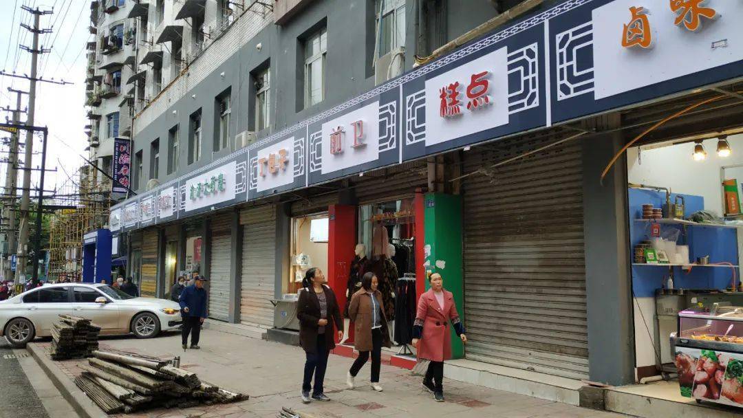 店面统一招牌,奇葩,百思不得其.@李川大视野的动态