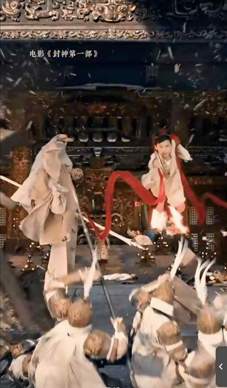 电影《封神第一部》哪吒杨戬高燃名场面!