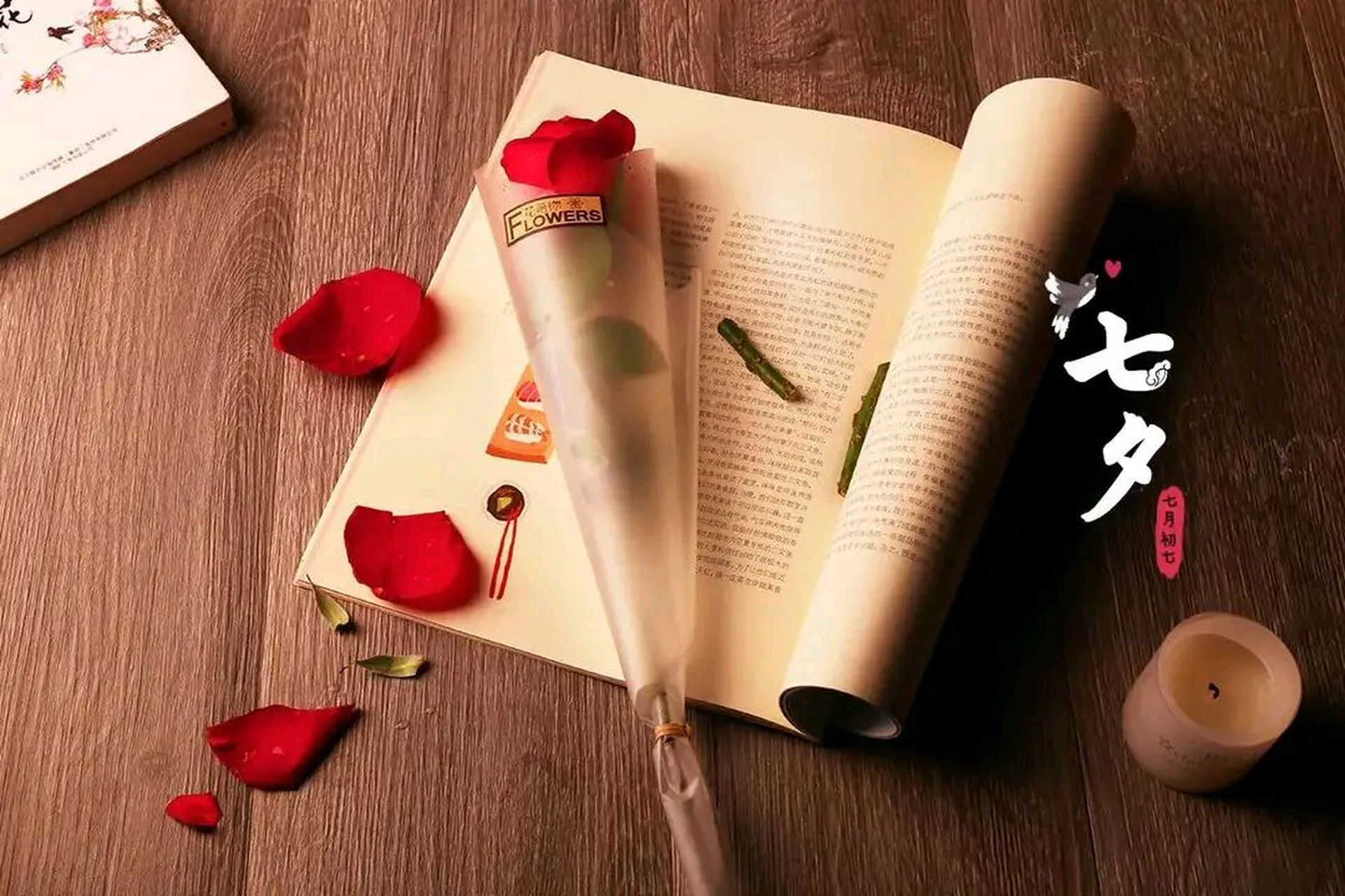 愿余生有人鲜衣怒马,陪你看烈焰繁花,愿余生有人素面白纱,陪你度恬淡