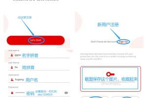 有人两个月赚了十几万，机会又来了，还在观望吗