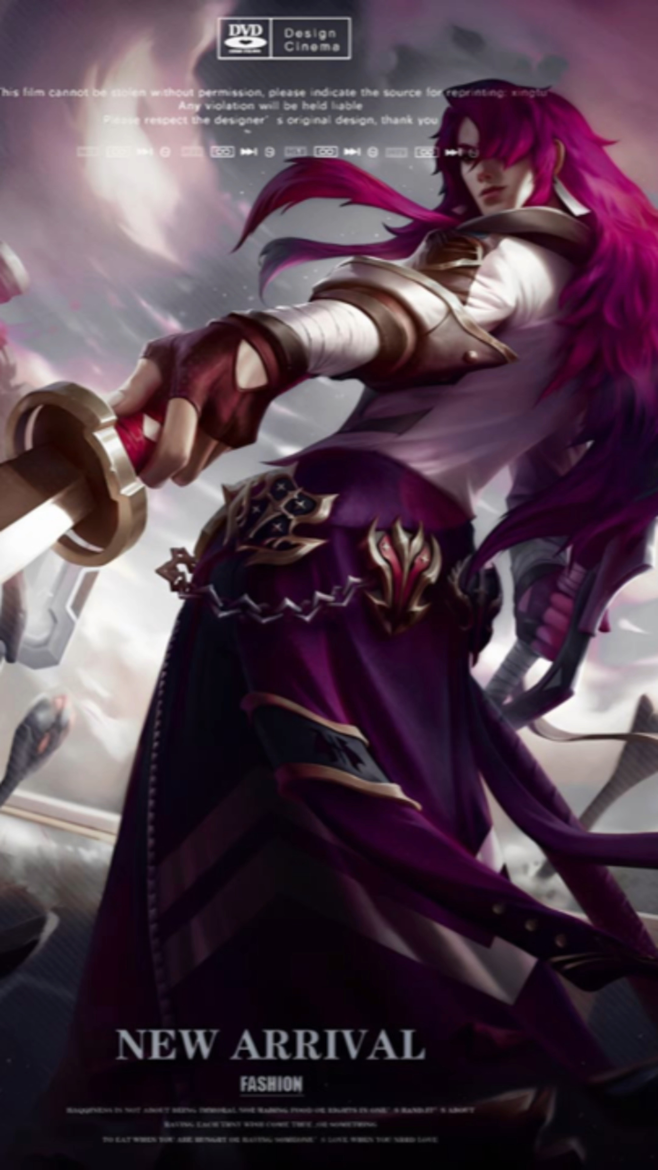 永恩还是很帅气的