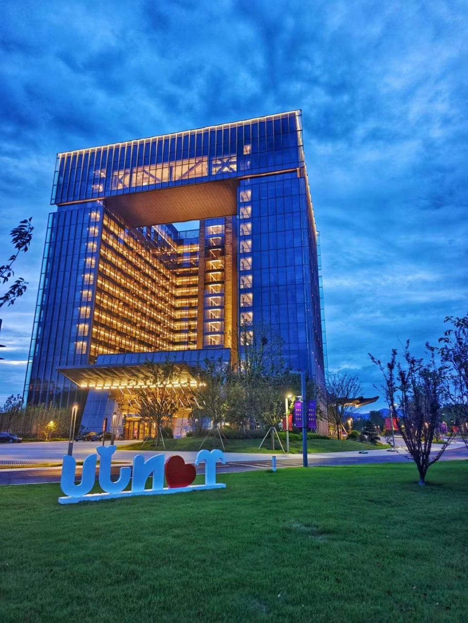 南京大学苏州校区正式启用,500名本科生进驻校园.