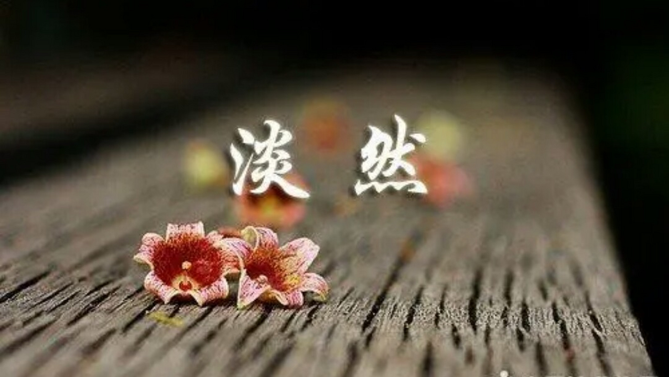 任何关系凡是涉及到钱到后来都是一团糟.