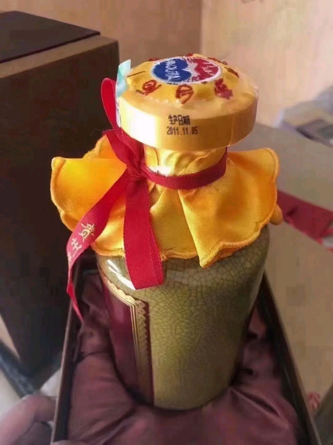 最新茅台2008龙酒珍藏版,多少一瓶?