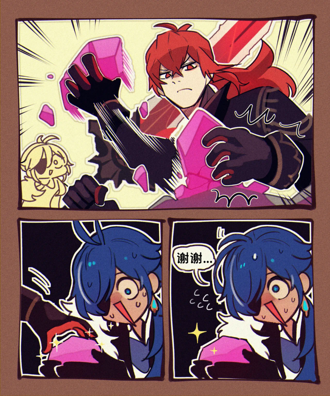 倔强的迪卢克,直接在凯亚面前上演徒手挖紫晶块[三哈]#原神#  画师:a