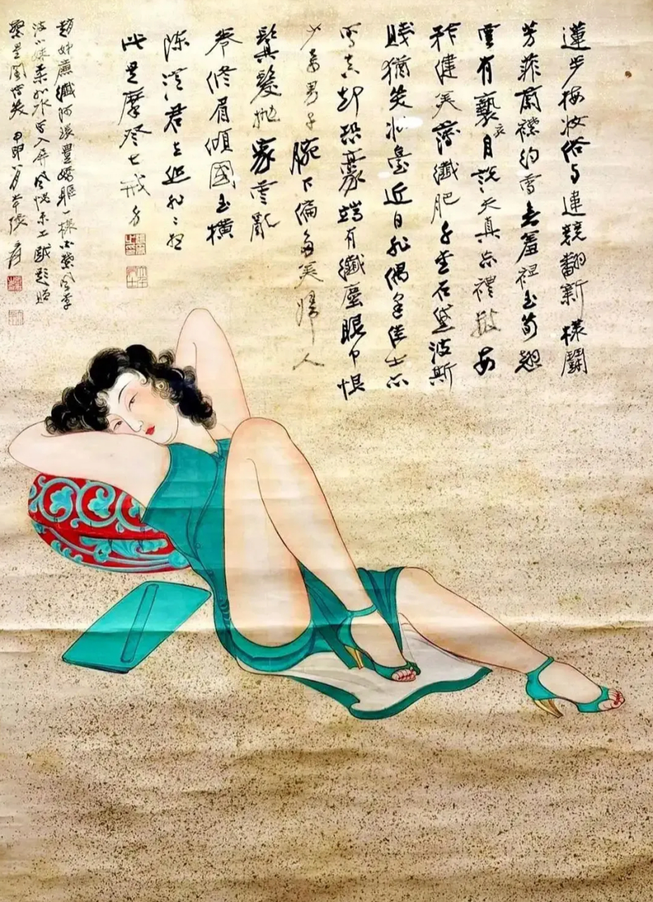 张大千醉酒中画了一个女人,配了一首诗,去年秋季拍卖会上,竟然拍出了