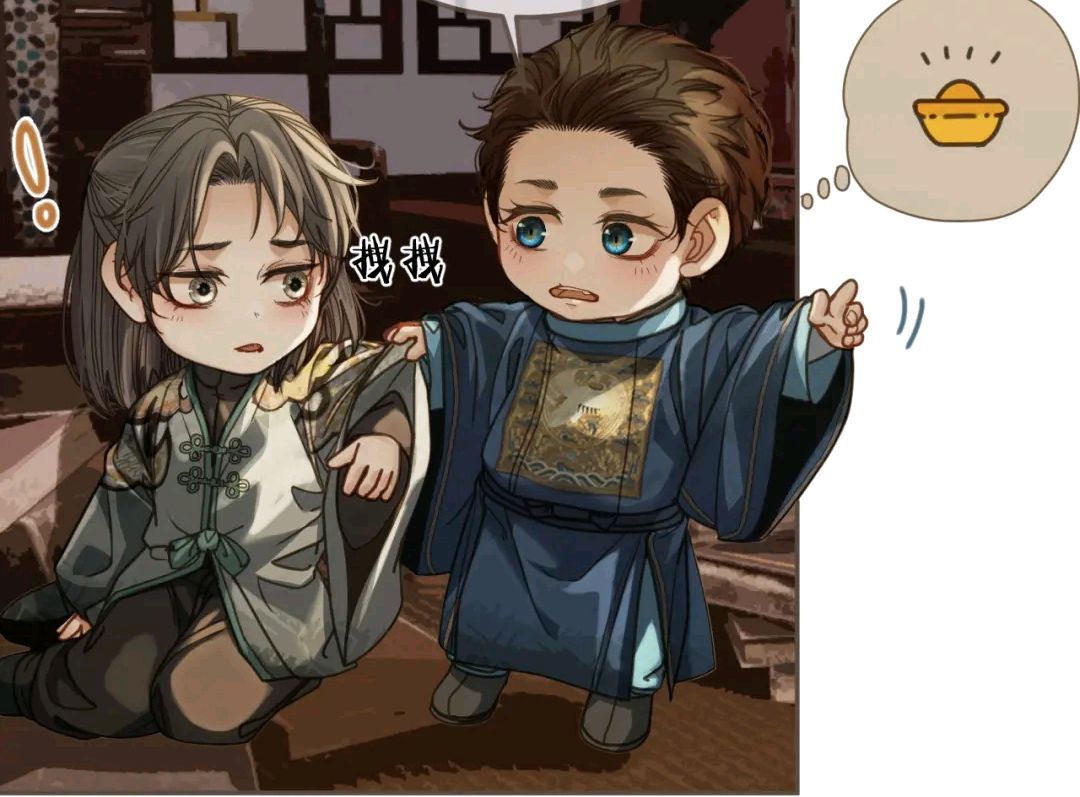 哑奴2漫画,没有最渣只有更渣,君麒玉如此冷漠,探花郎身心交瘁