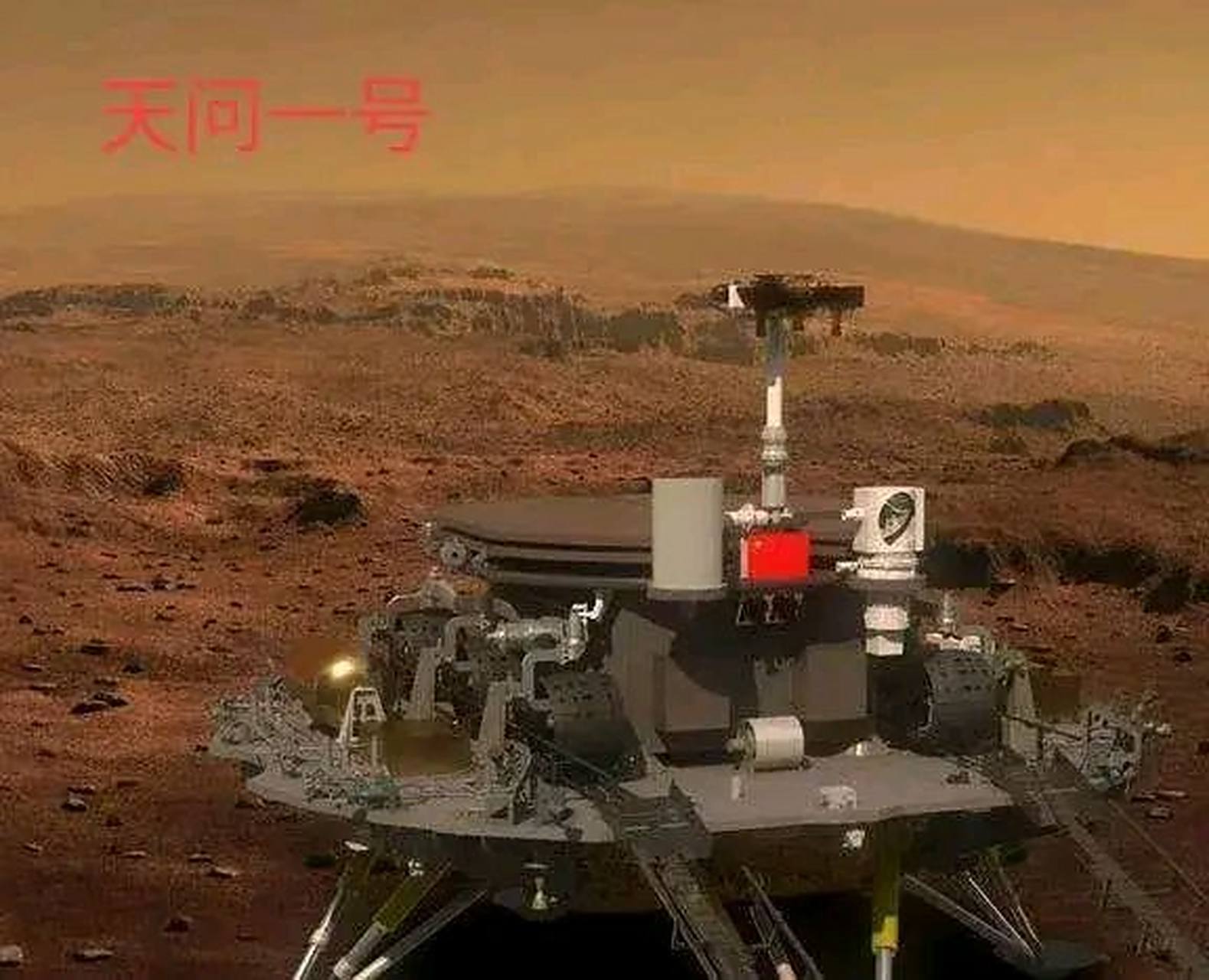 印度"曼加里安"号火星探测器icon在运行了八年之后由于燃料和电量耗尽