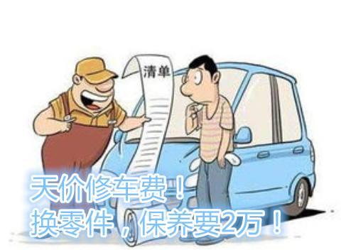 4月17号是油价调整的日子,而汽油极有可能会"大涨"!