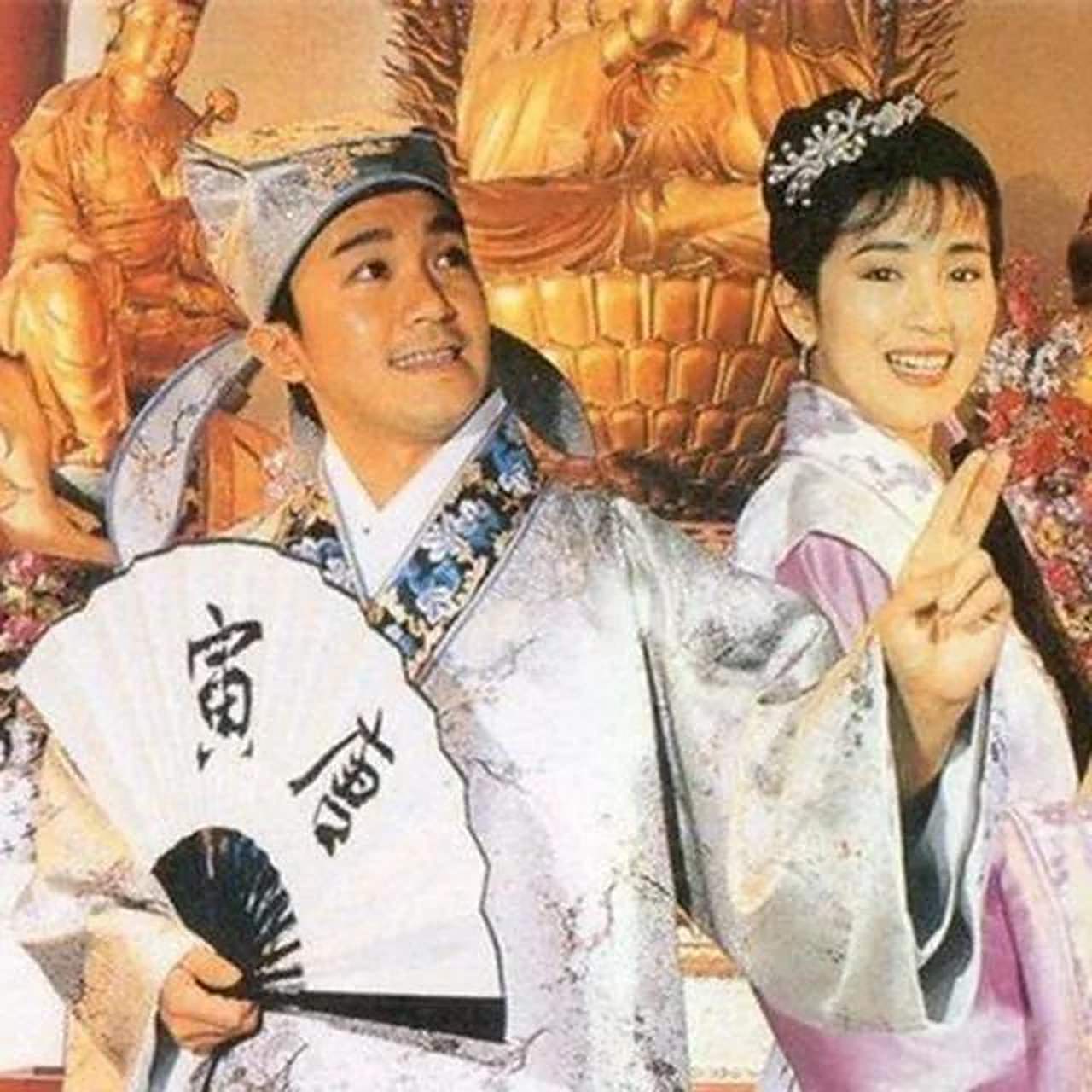 周星驰版电影《唐伯虎点秋香》中,华府的丫鬟石榴姐是大嘴巴的丑女,画