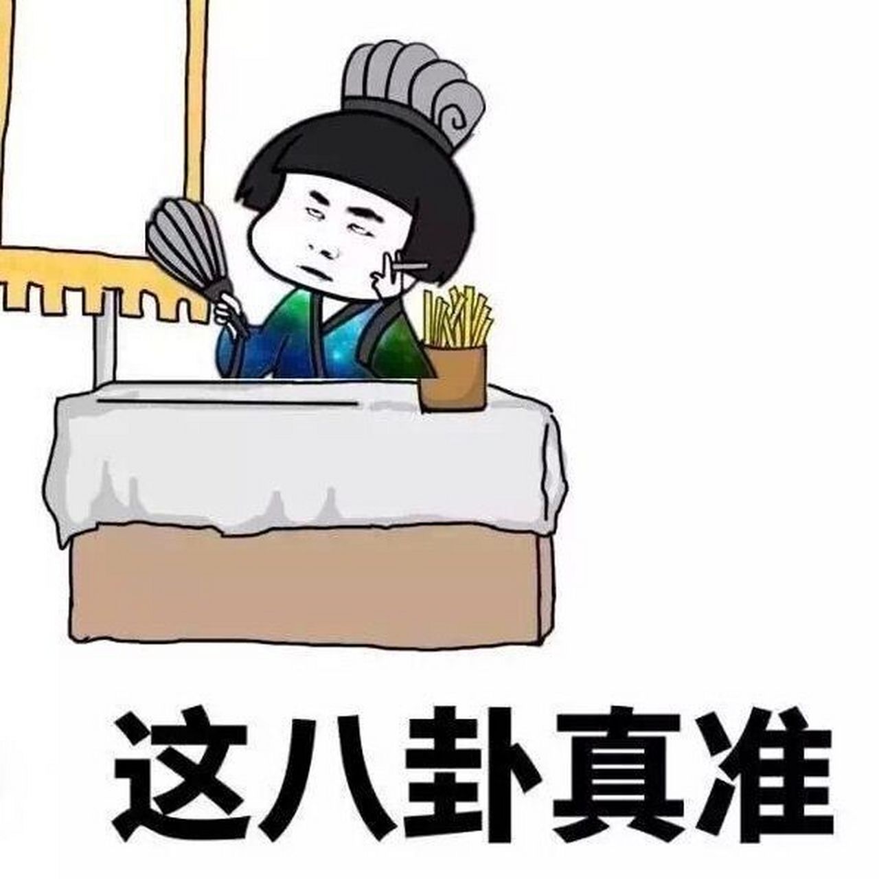 据老夫掐指一算,印度前几天发射的那个登月器,经过几次机动变轨后,离