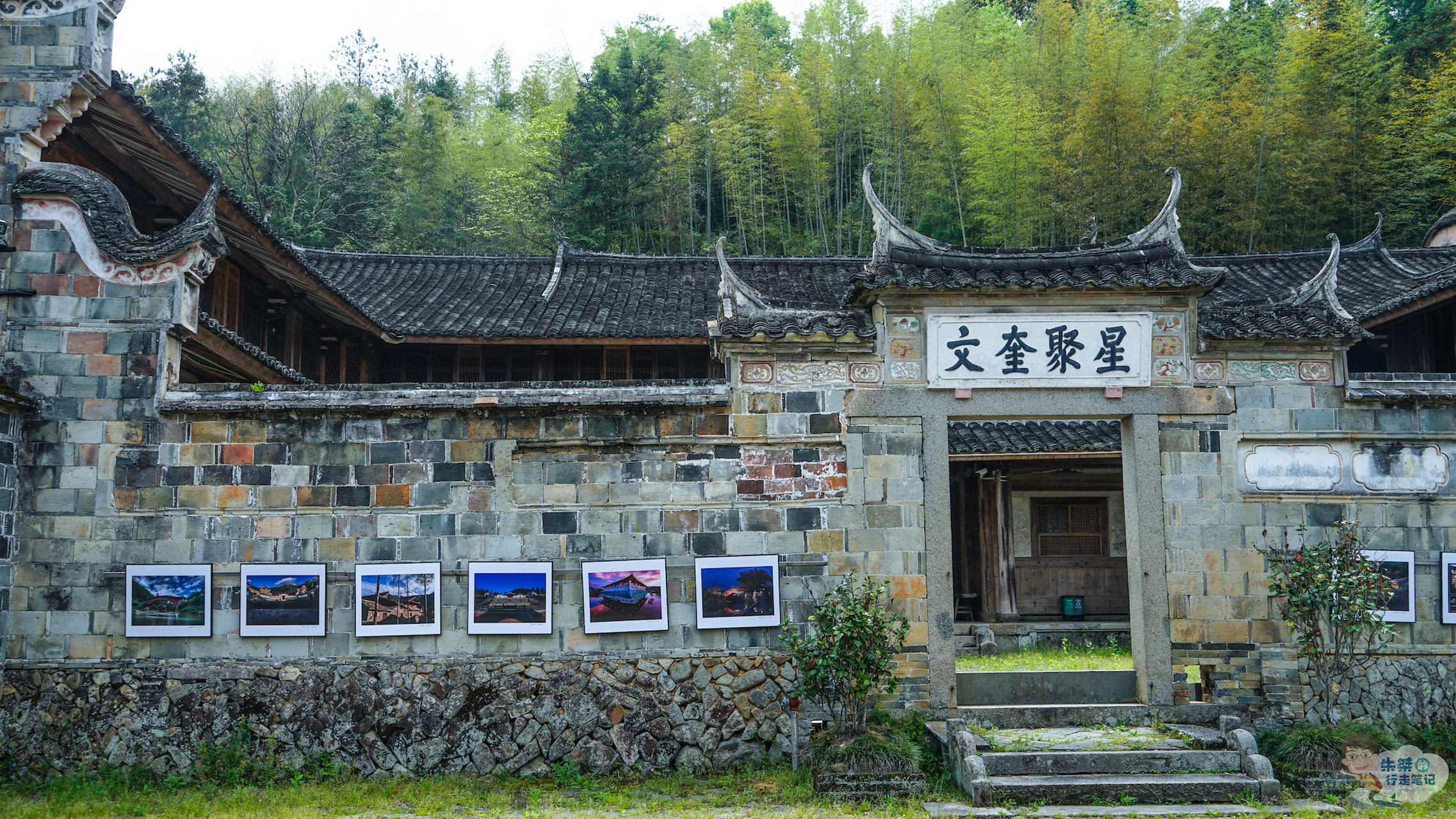 "浙南阿凡提"的老宅|张十一故居  95张十一故居,顾名思义是泰顺当地
