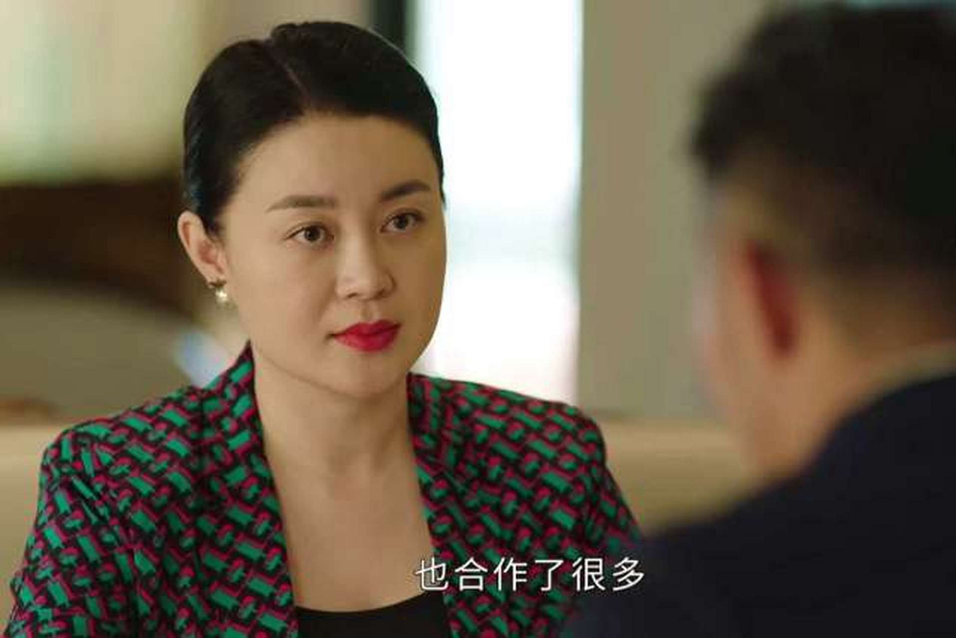 身材圆润,肤白貌美,笑容迷人的关婷娜(三)