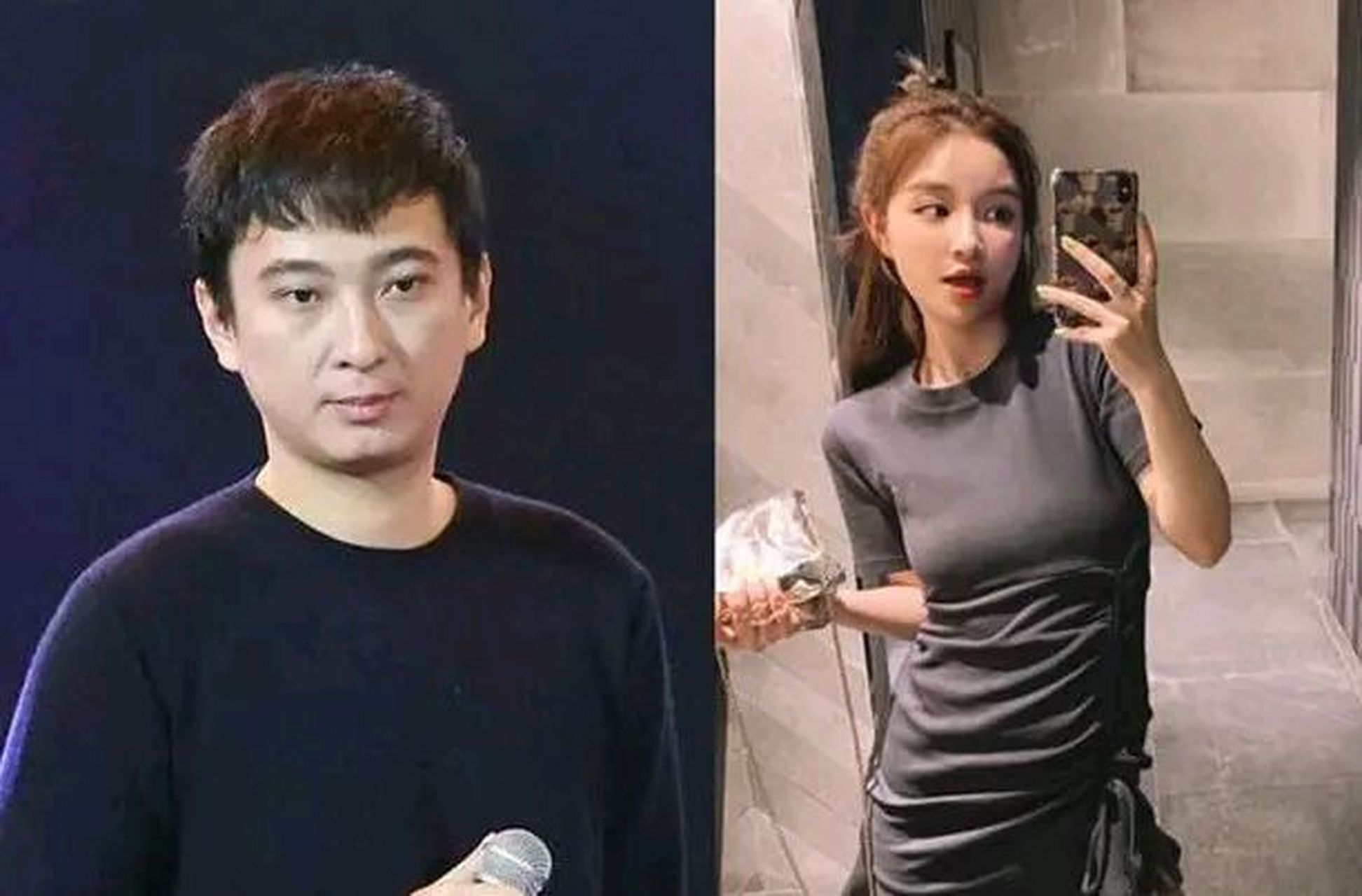 2015年,王思聪和网红雪梨icon恋爱,一天雪梨对王思聪说:"咱们还是分手